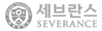 세브란스