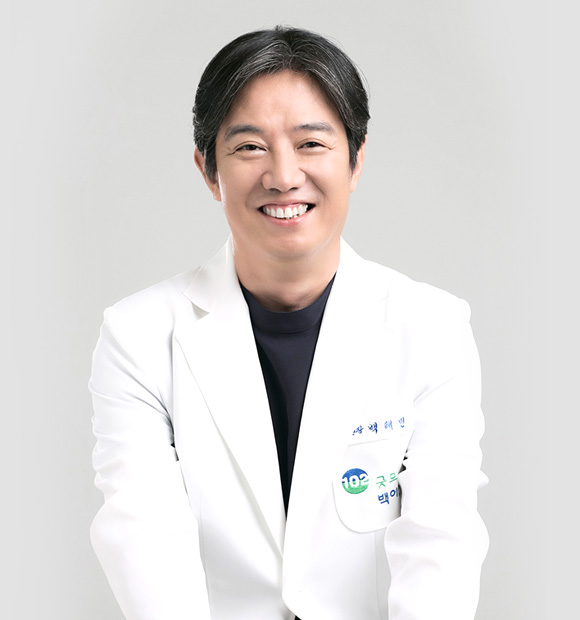 백태민 원장선생님 사진